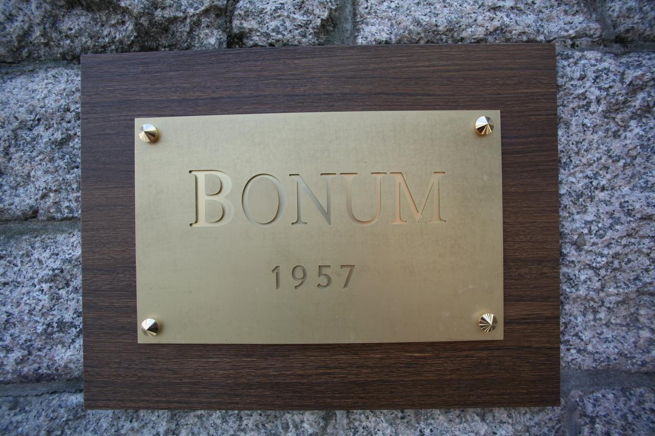Bonum 1957 Hanok And Boutique Seoul Eksteriør bilde